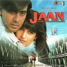hindi movies jung 1996 download free